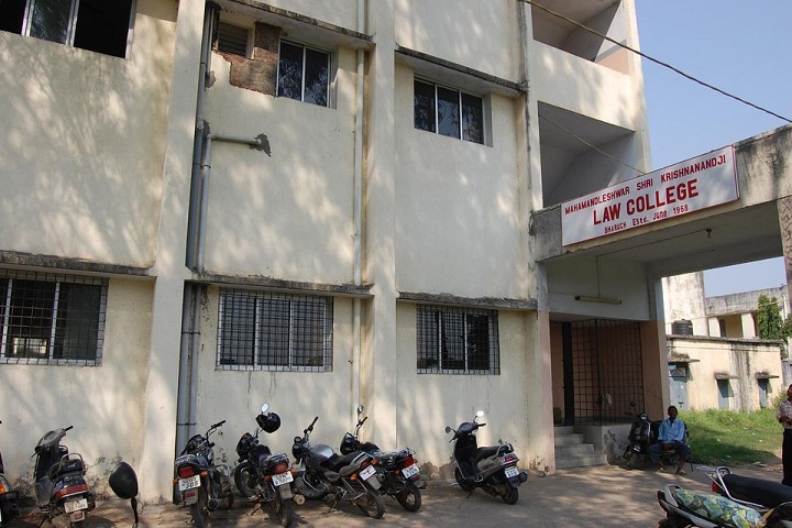 https://cache.careers360.mobi/media/colleges/social-media/media-gallery/9441/2020/12/3/Campus View of Mahamandleshwar Shri Krishnandji Law College Bharuch_Campus-View.jpg